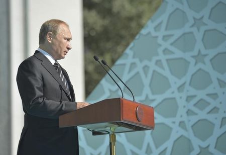 Presidente da Rússia, Vladimir Putin, durante cerimônia em Moscou.  23/09/2015  REUTERS/Alexei Druzhinin/RIA Novosti/Kremlin