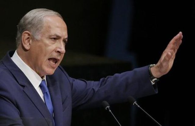 Premiê israelense faz discurso na ONU. 1/10/2015. (REUTERS/Carlo Allegri)