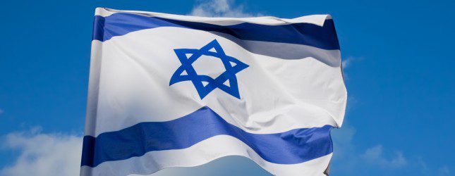 Bandeira de Israel (thenextweb.com)