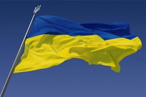 Bandeira da Ucrânia (tvcanal13.com.br)