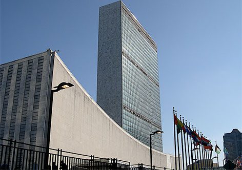 Edifício sede das Nações Unidas, em Nova York, nos Estados Unidos (vermelho.org.br)